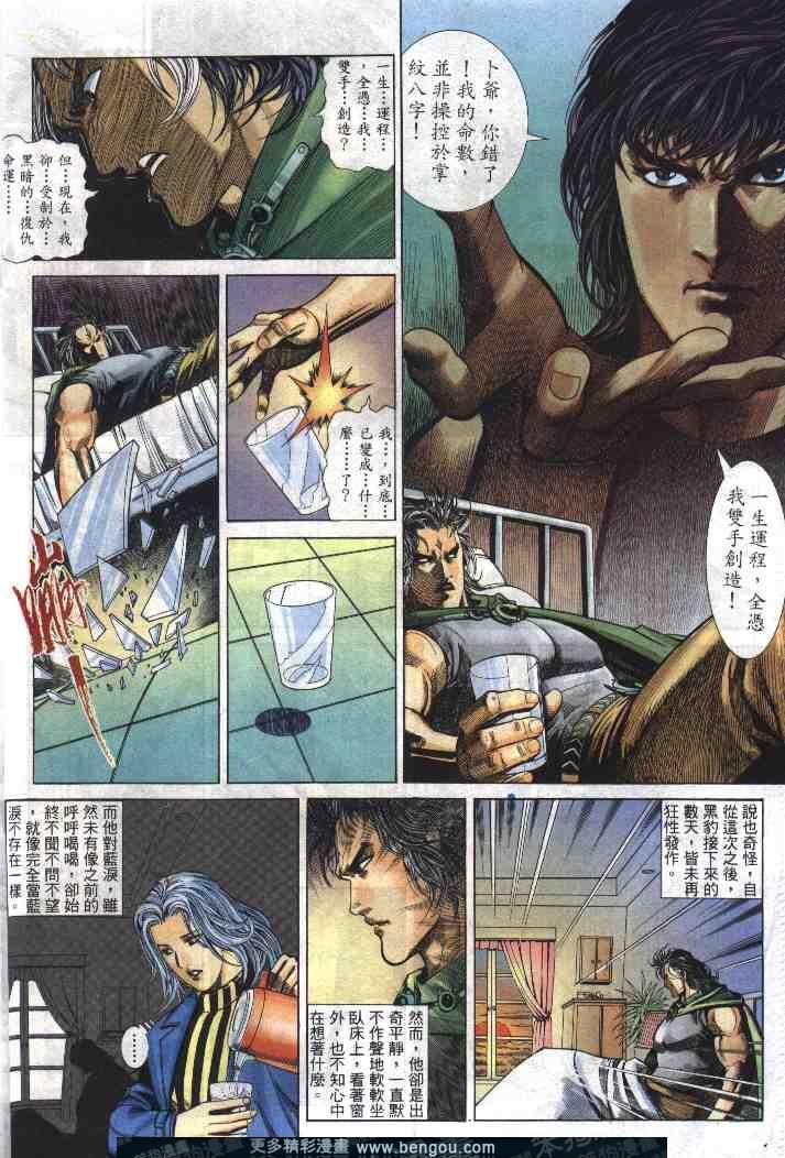 第275卷