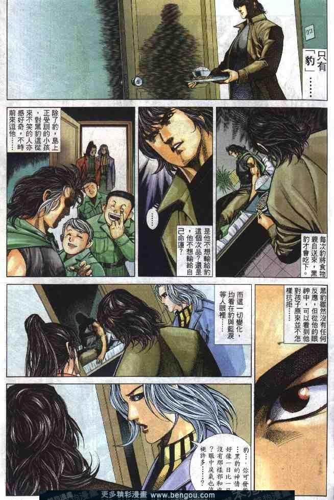 第275卷