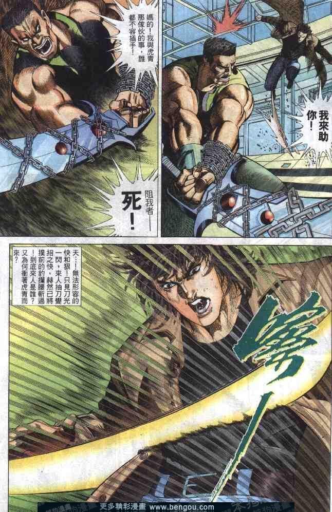 第275卷