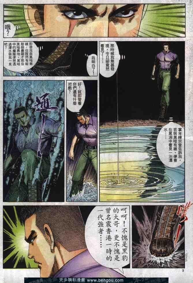 第276卷