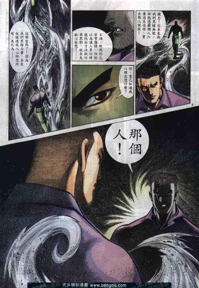 第276卷