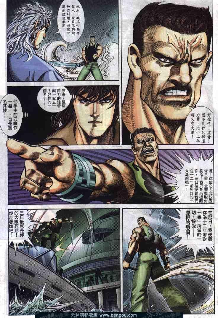 第276卷