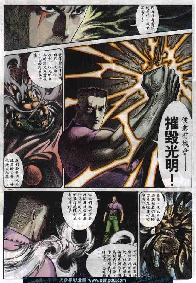 第276卷