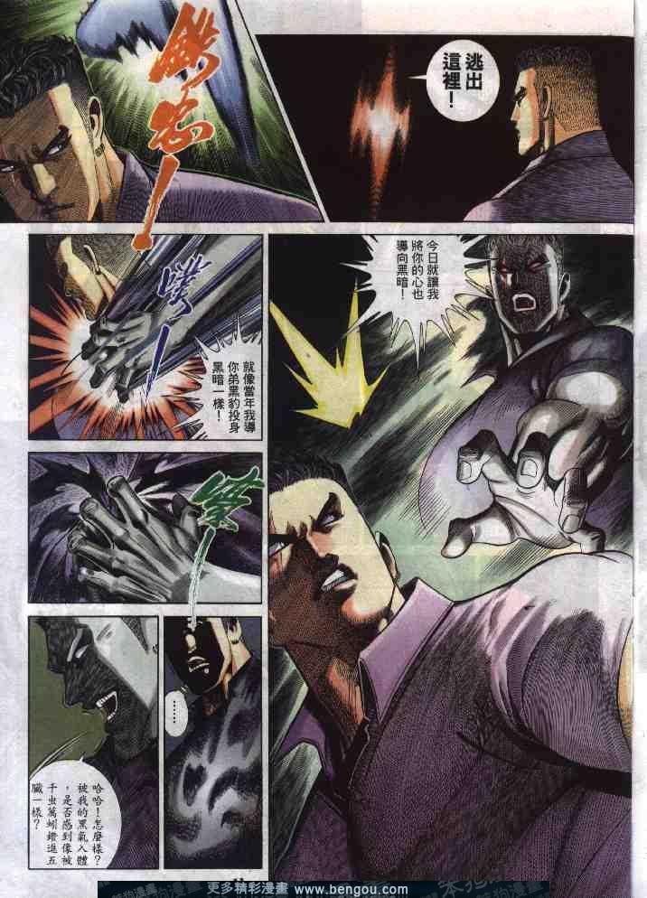 第276卷