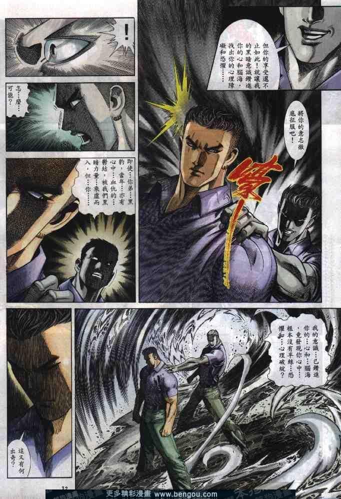 第276卷
