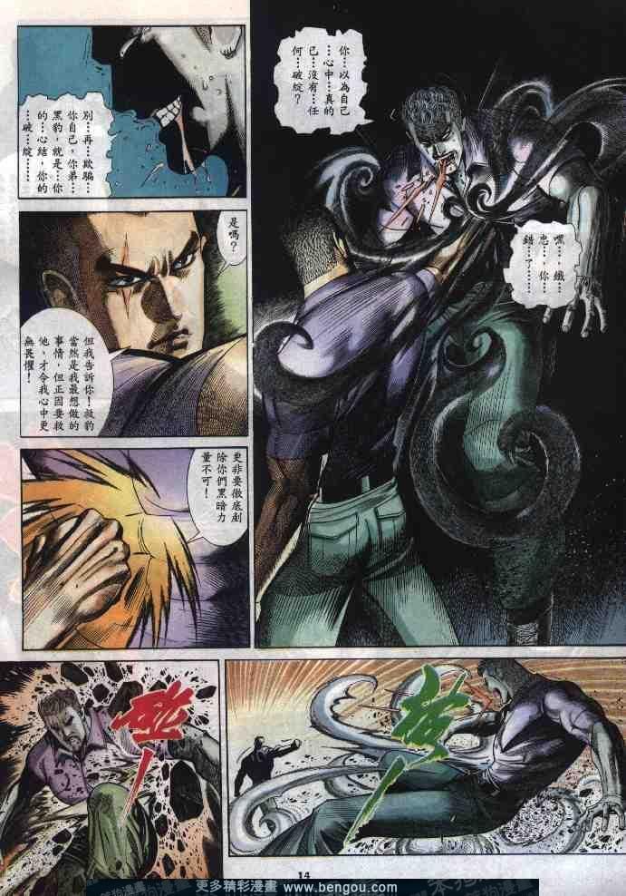 第276卷