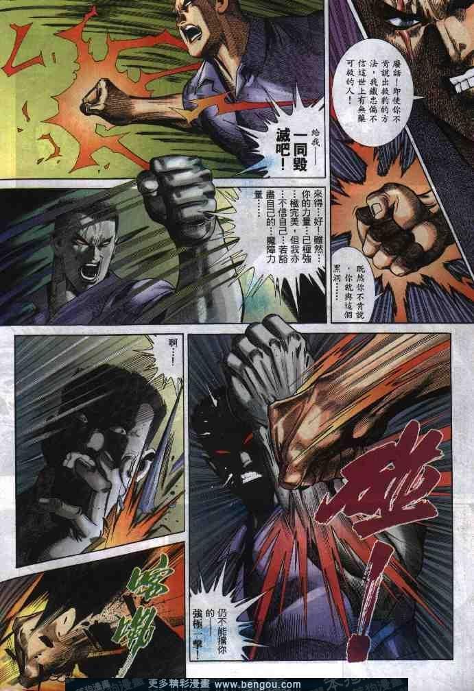 第276卷