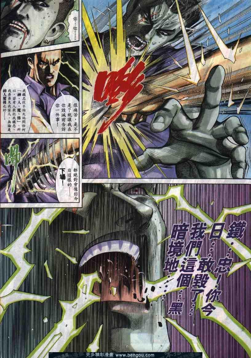 第276卷
