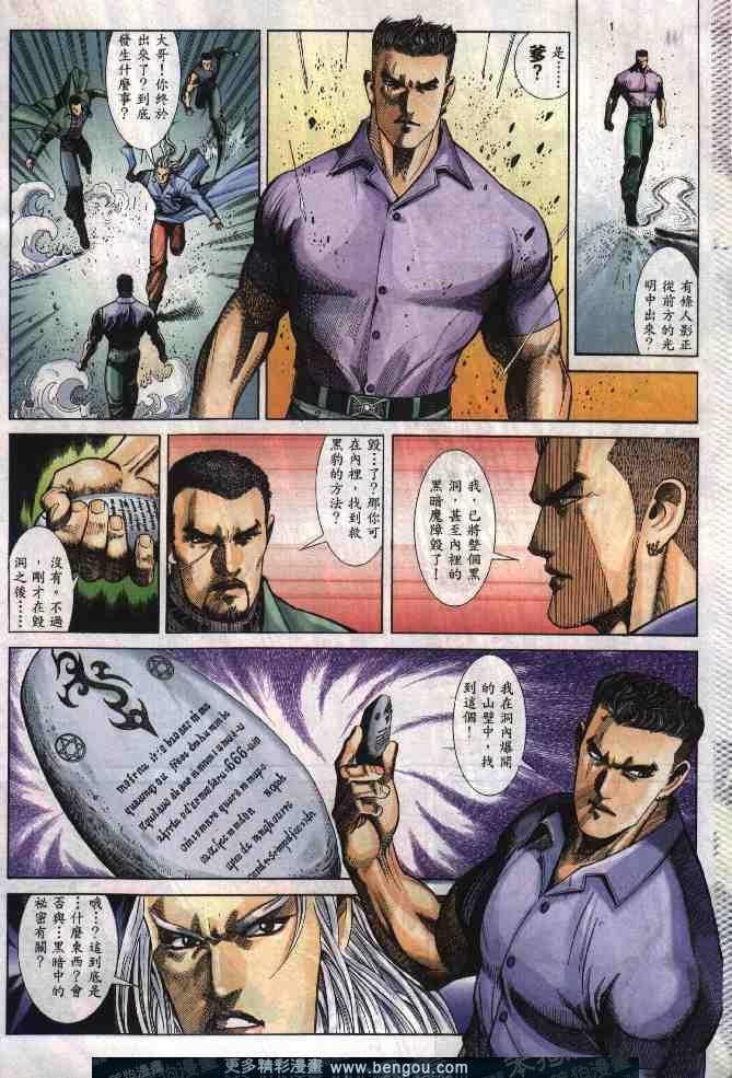 第276卷