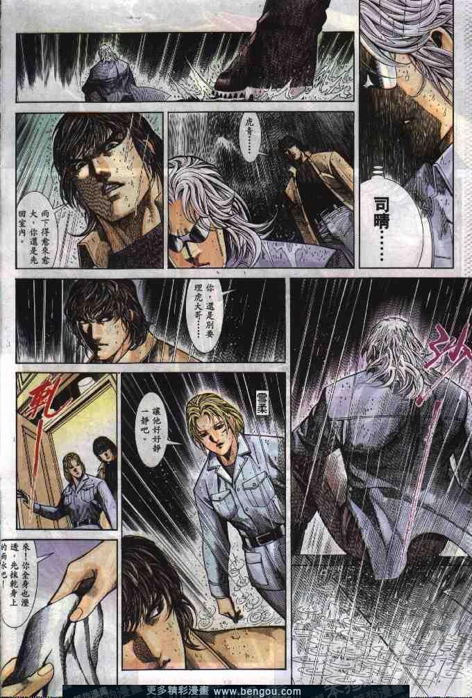 第276卷