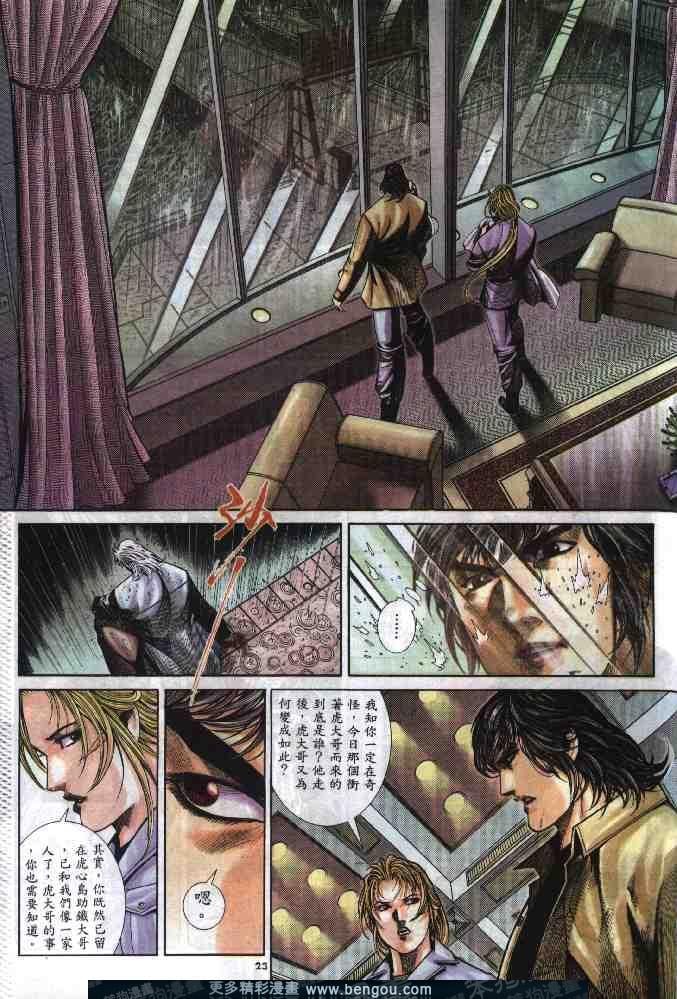 第276卷