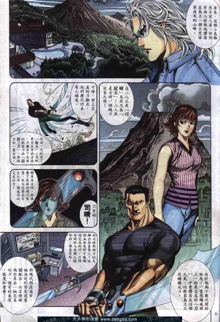 第276卷