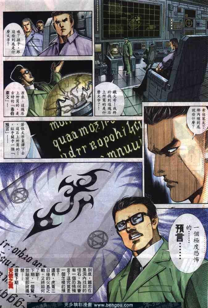 第276卷