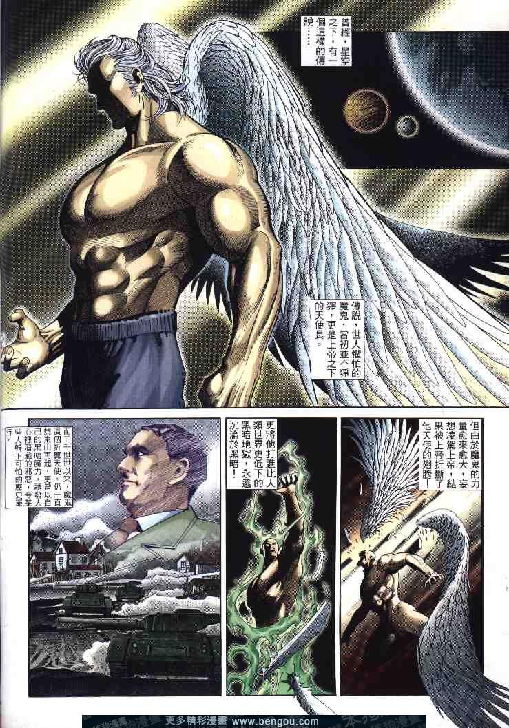 第277卷