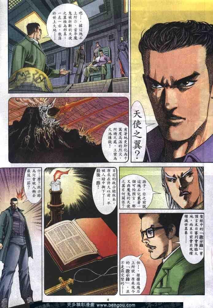 第277卷