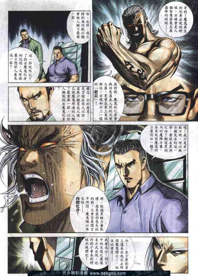 第277卷
