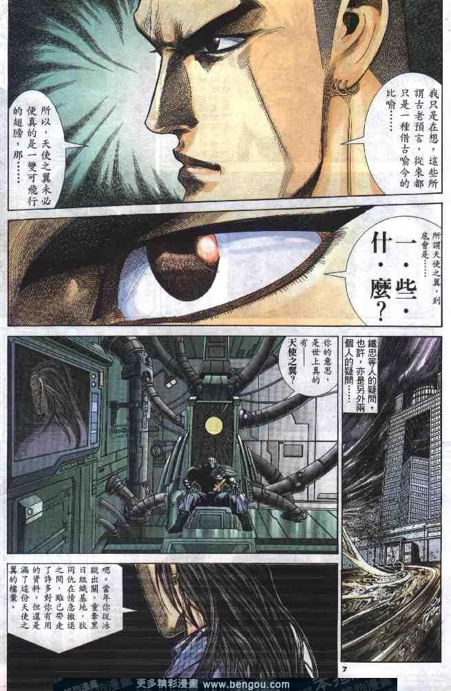 第277卷