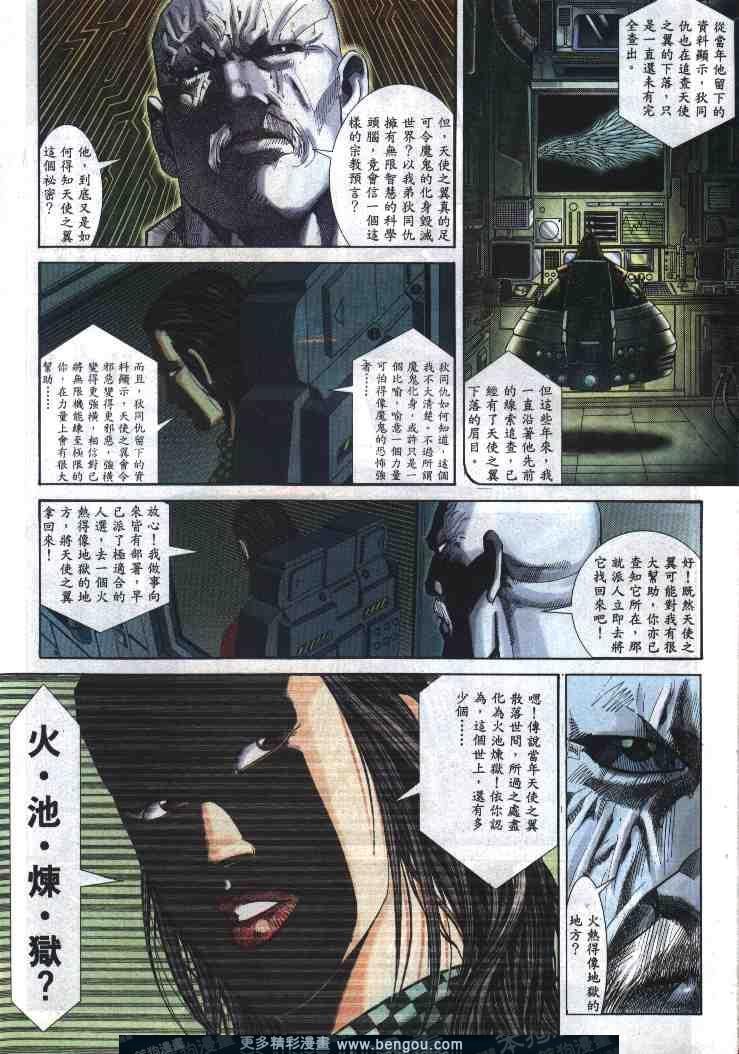 第277卷