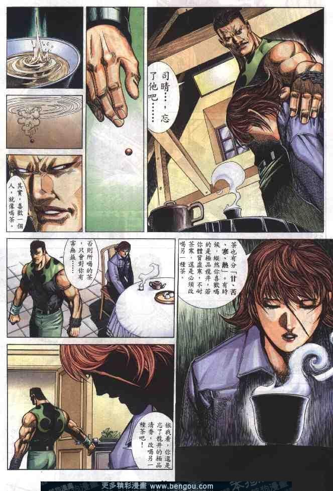 第277卷