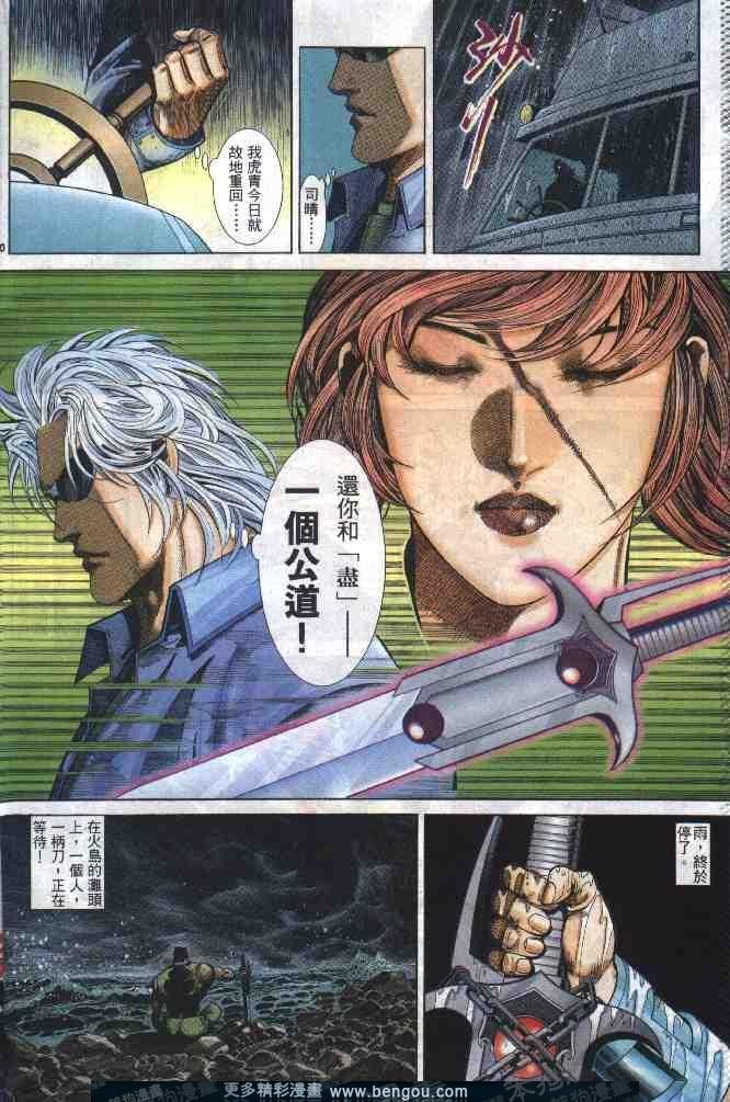 第277卷