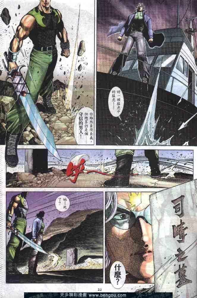 第277卷