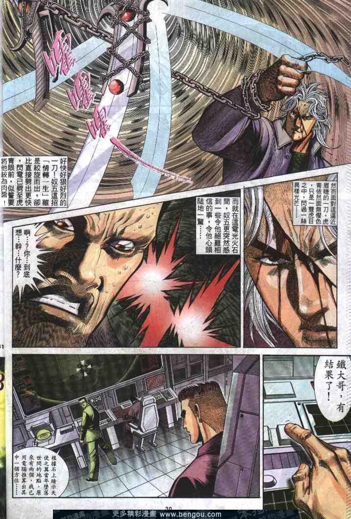 第277卷