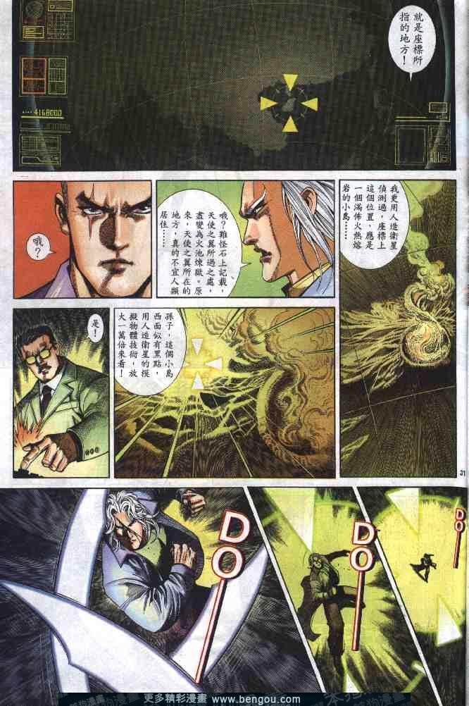 第277卷
