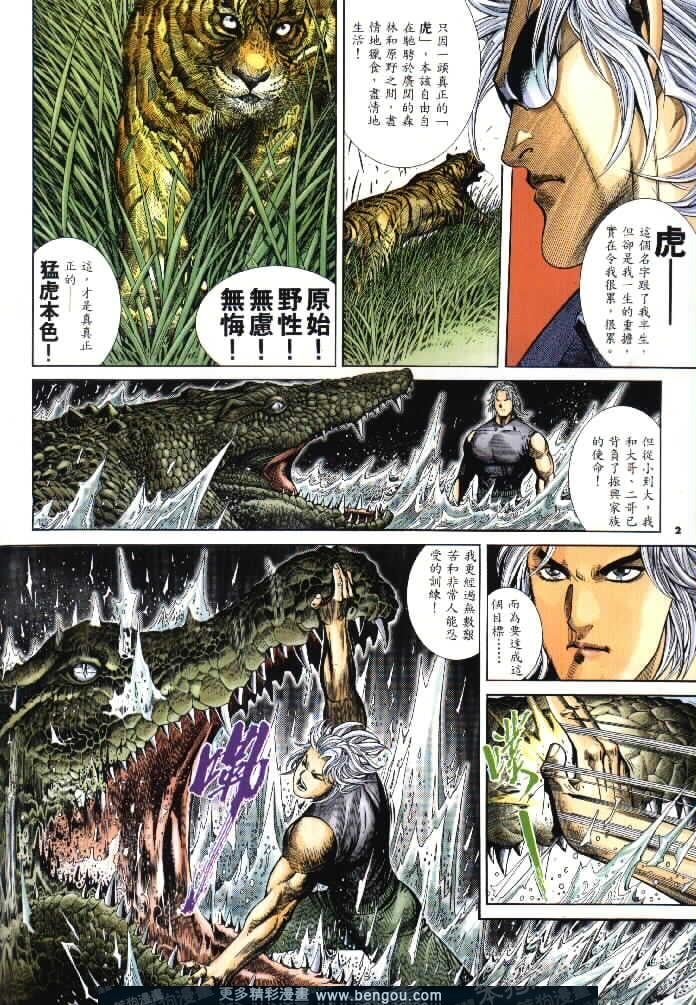 第278卷