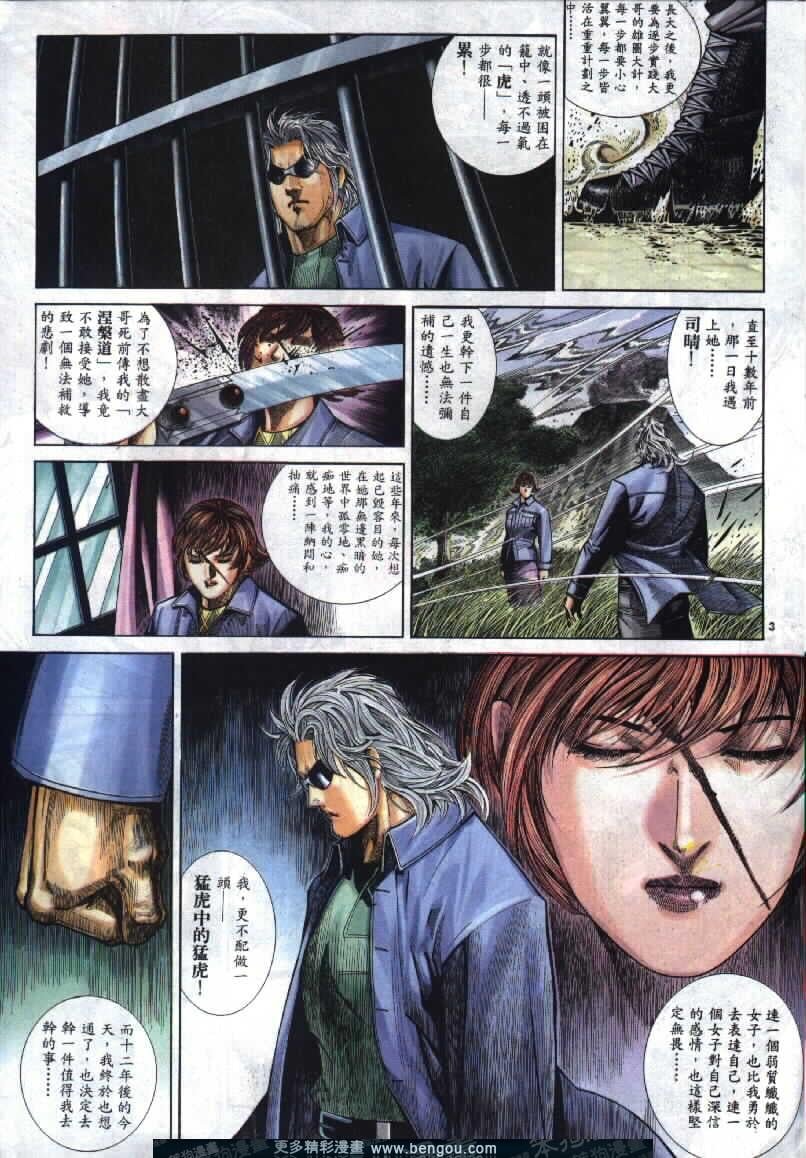 第278卷
