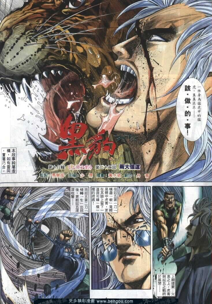 第278卷