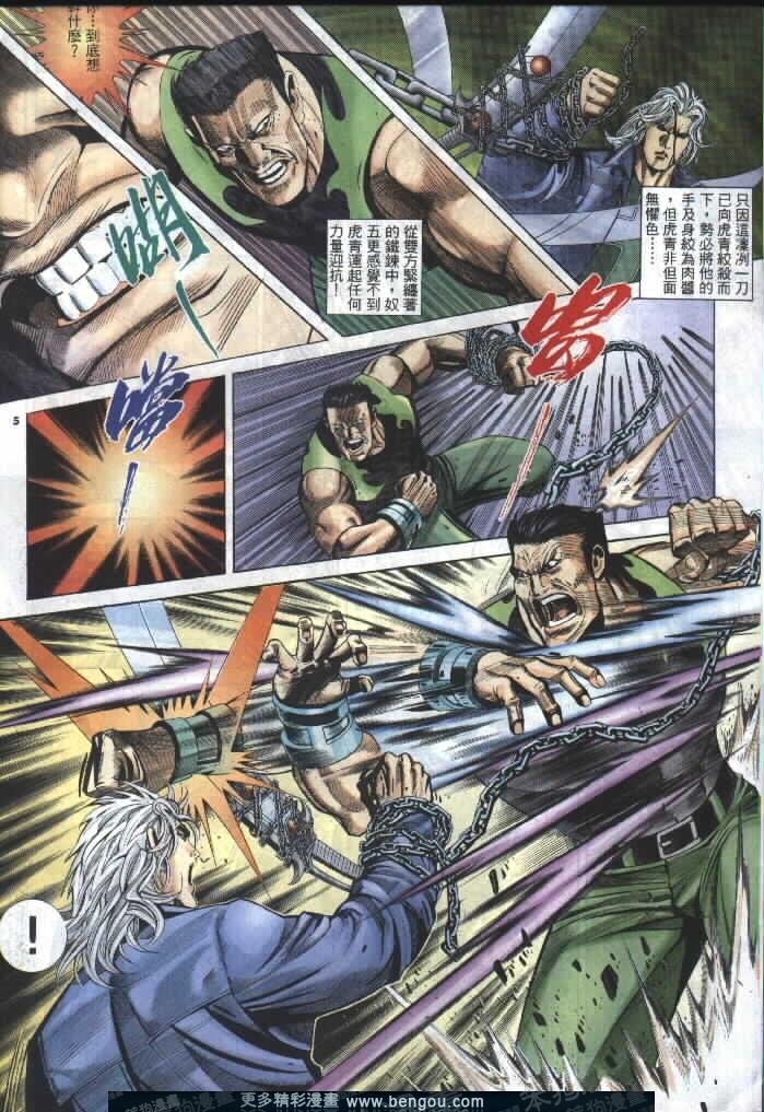 第278卷