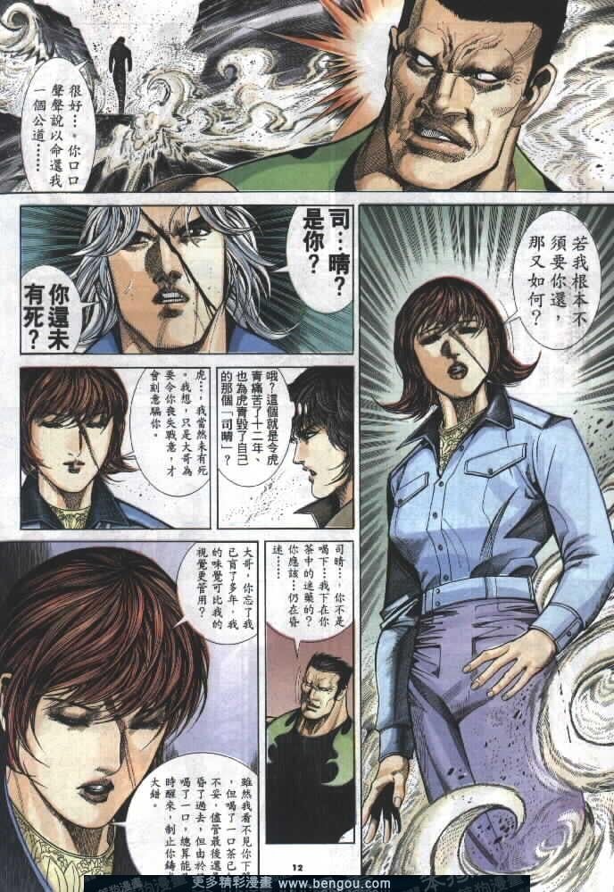 第278卷