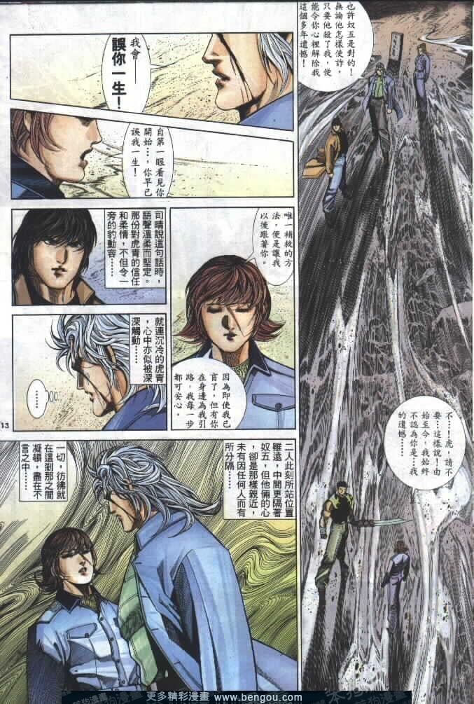 第278卷
