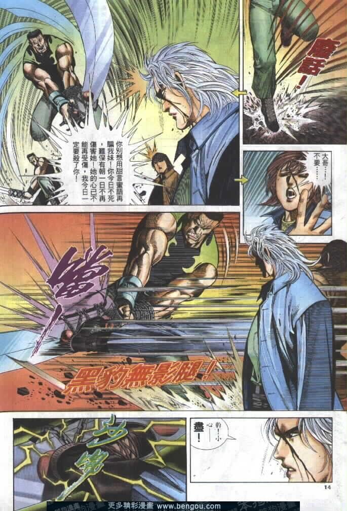 第278卷