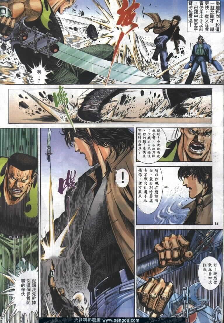 第278卷