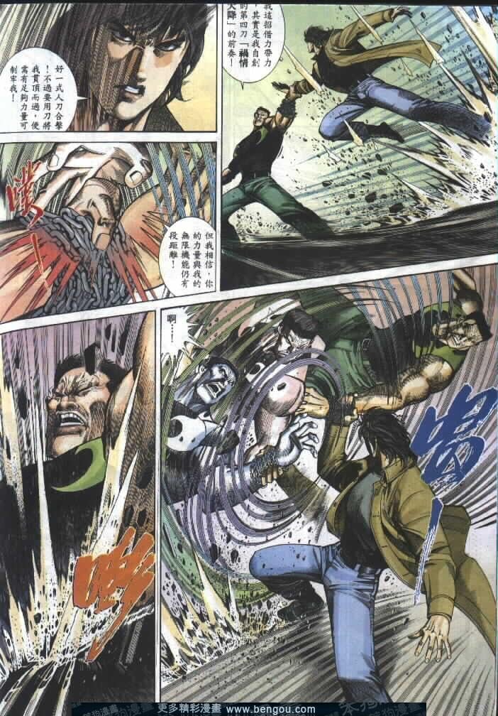 第278卷