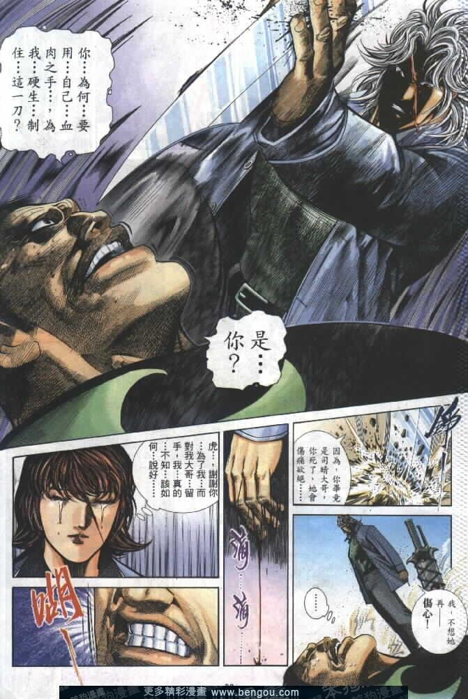 第278卷