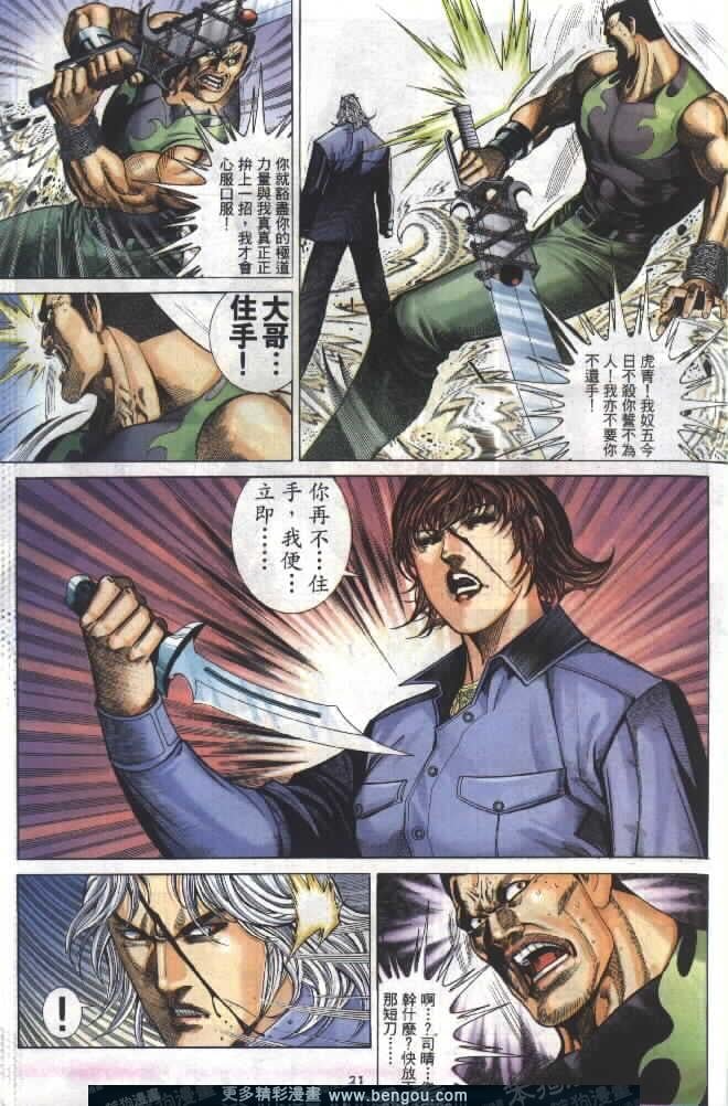 第278卷