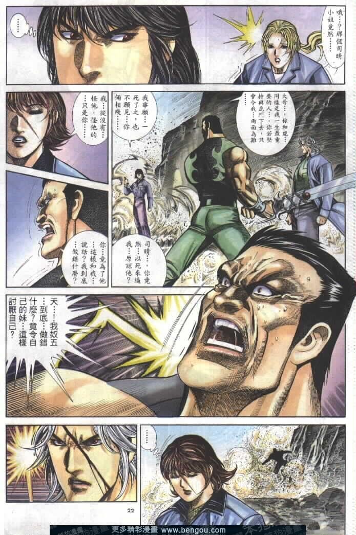 第278卷