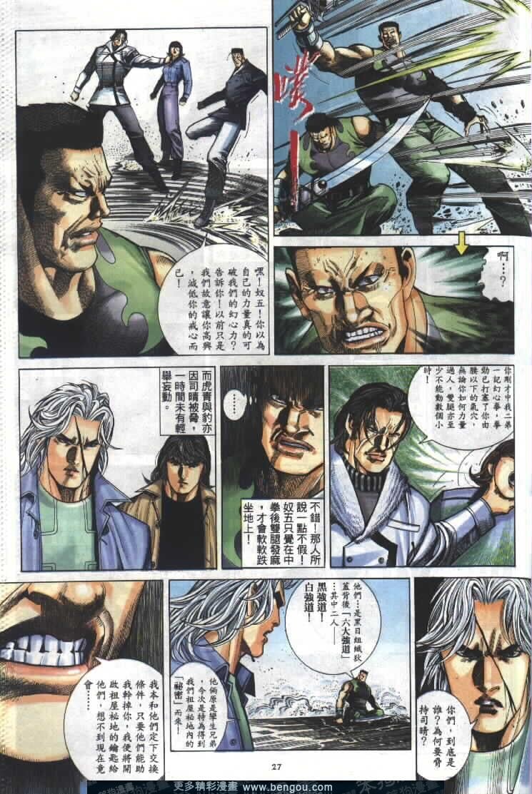 第278卷