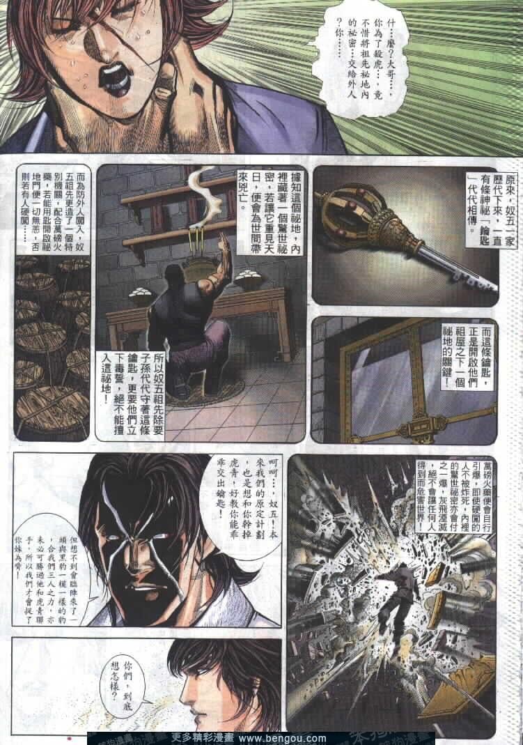第278卷