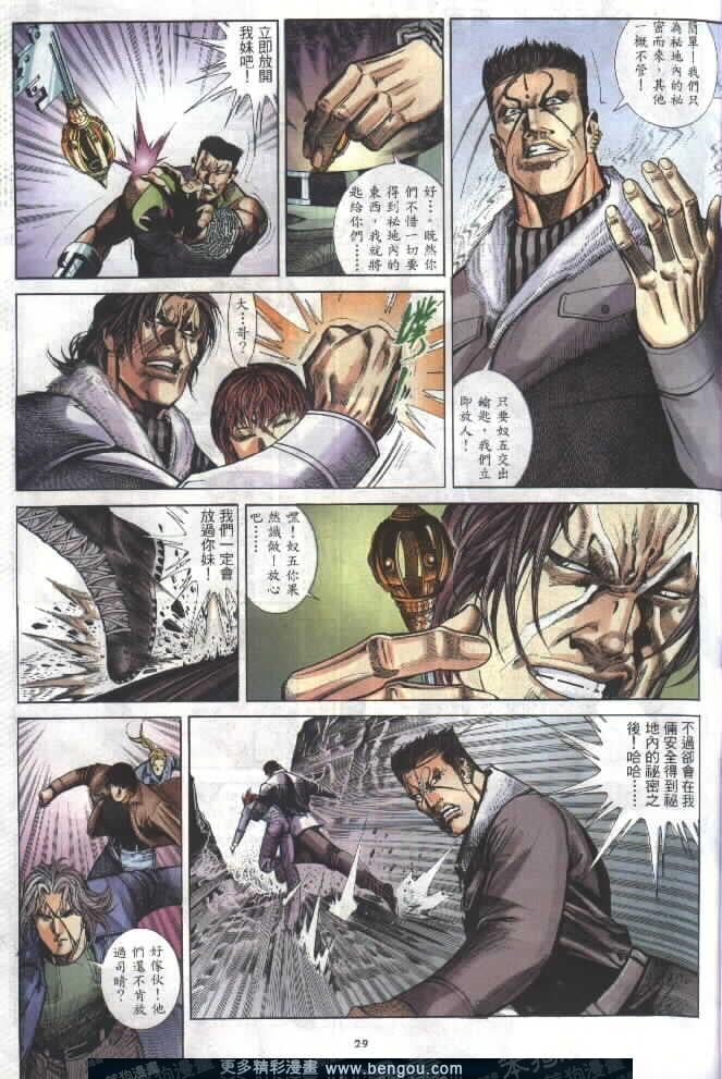 第278卷