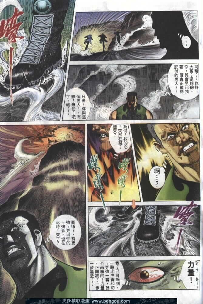 第278卷