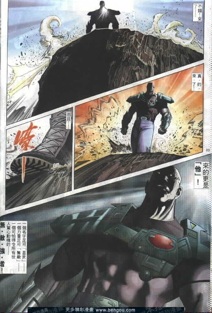 第278卷