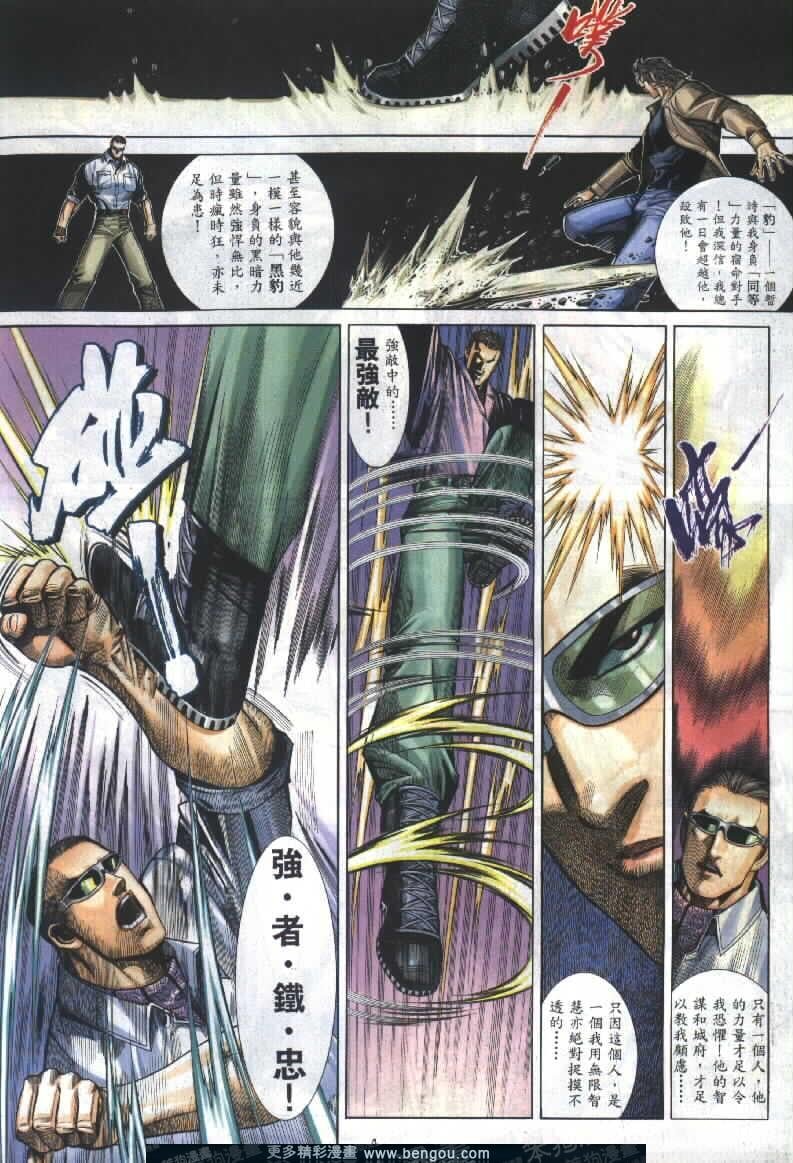 第279卷