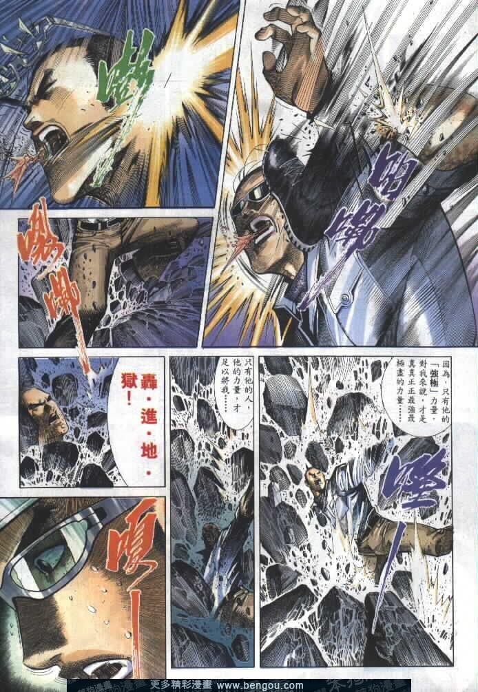 第279卷