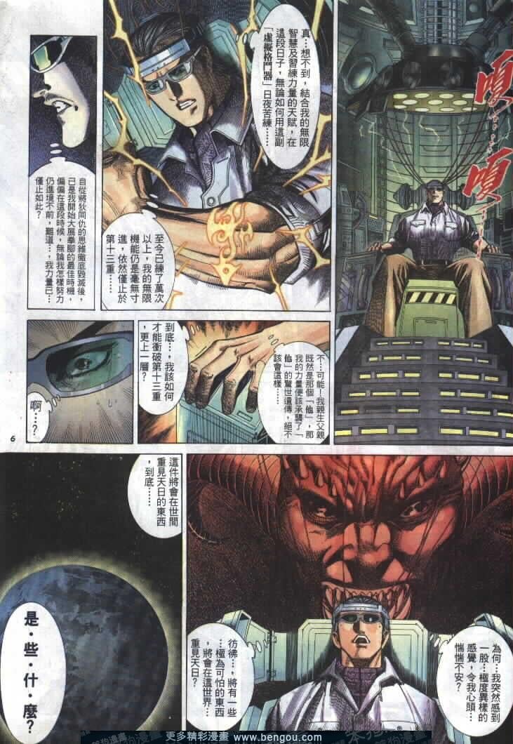 第279卷