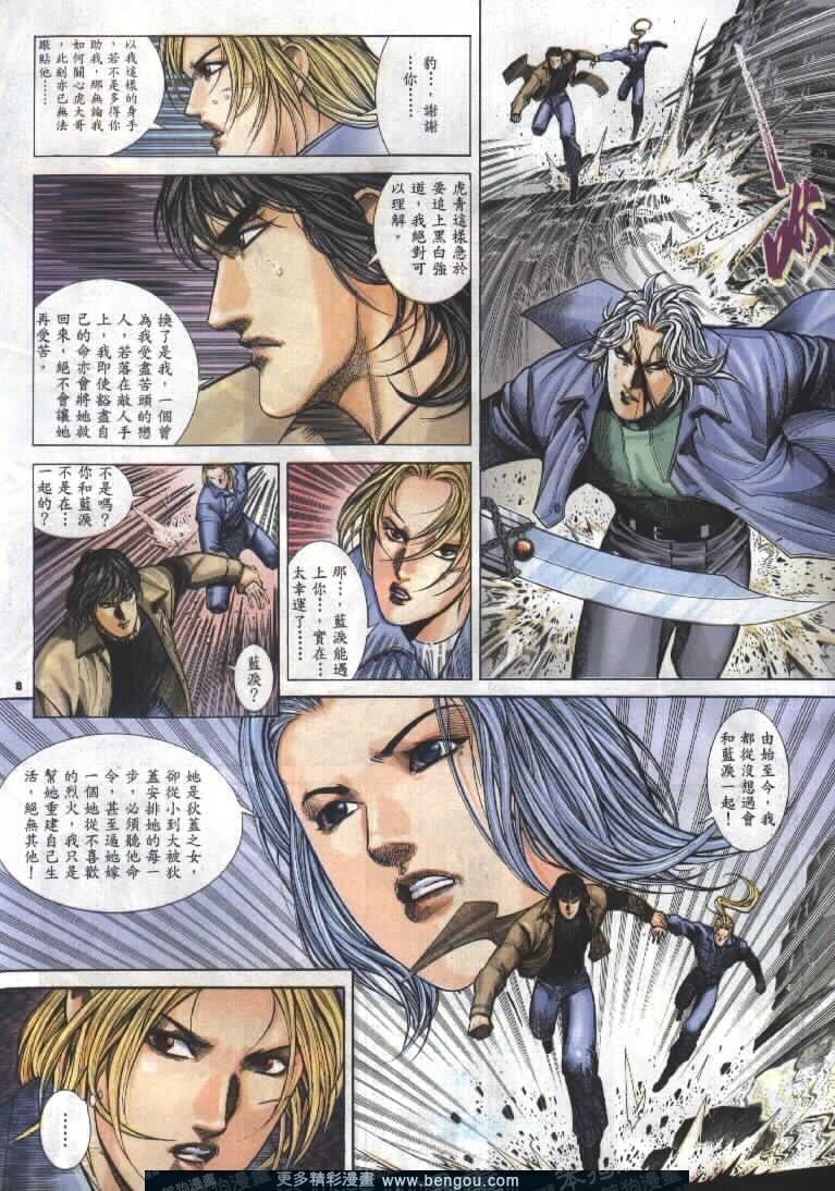 第279卷