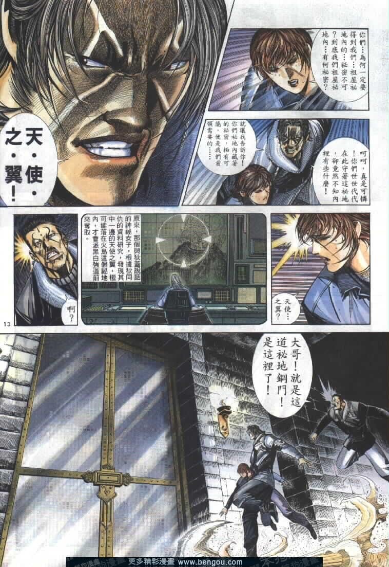 第279卷