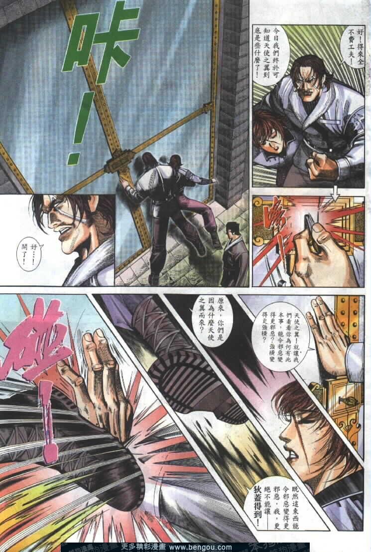 第279卷